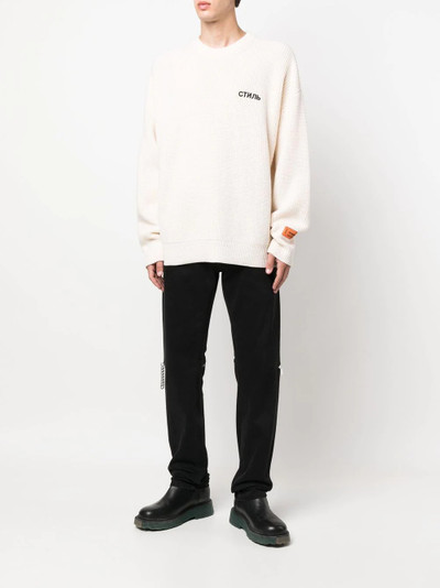 Heron Preston СТИЛЬ embroidered jumper outlook