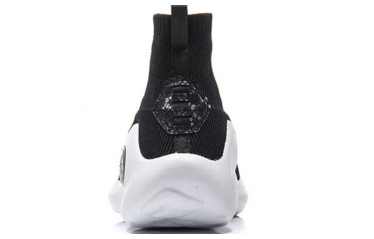 Li-Ning Wade Essence Hi ABCM067-1 - 4