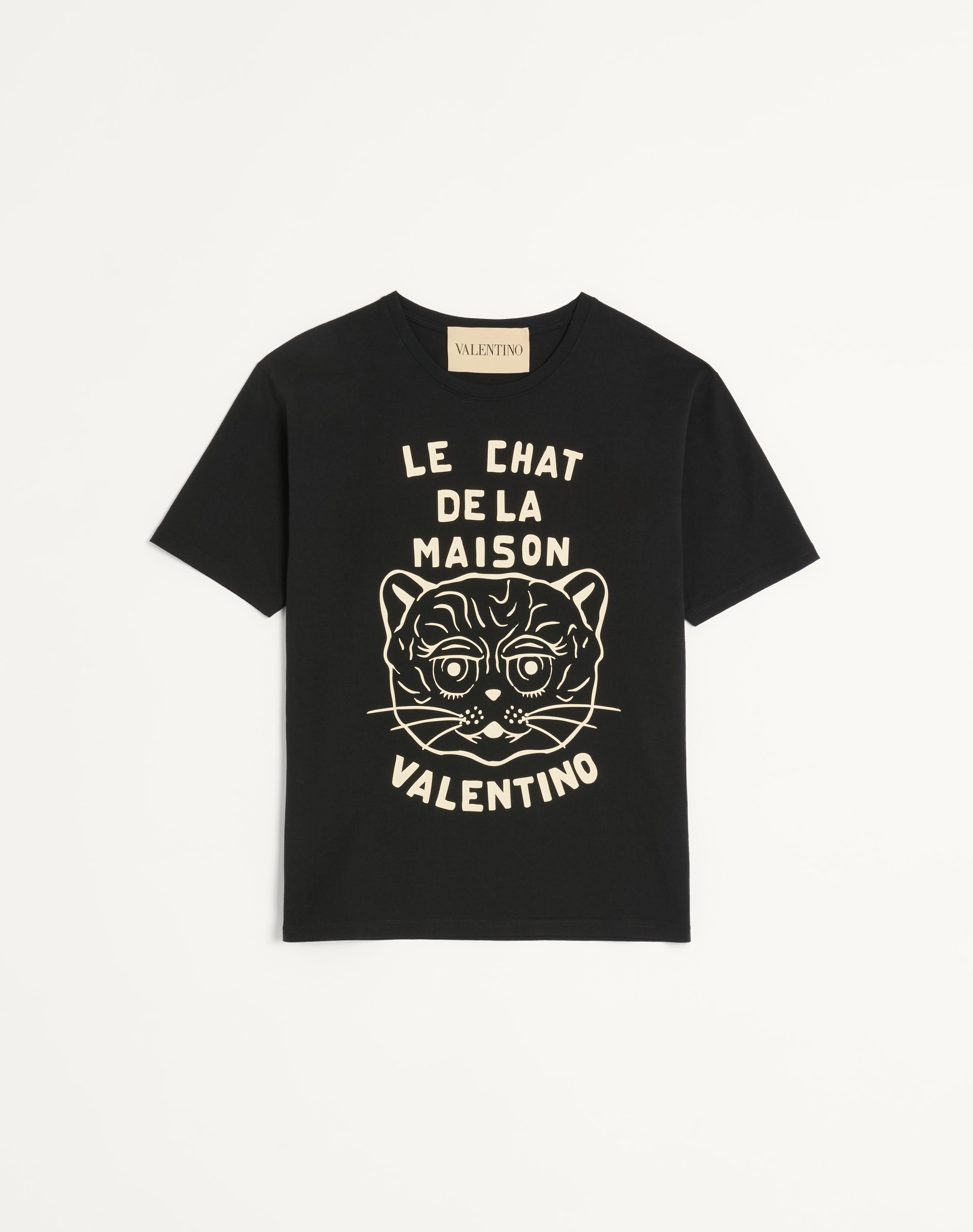 COTTON T-SHIRT WITH CHAT DE LA MAISON PRINT - 1