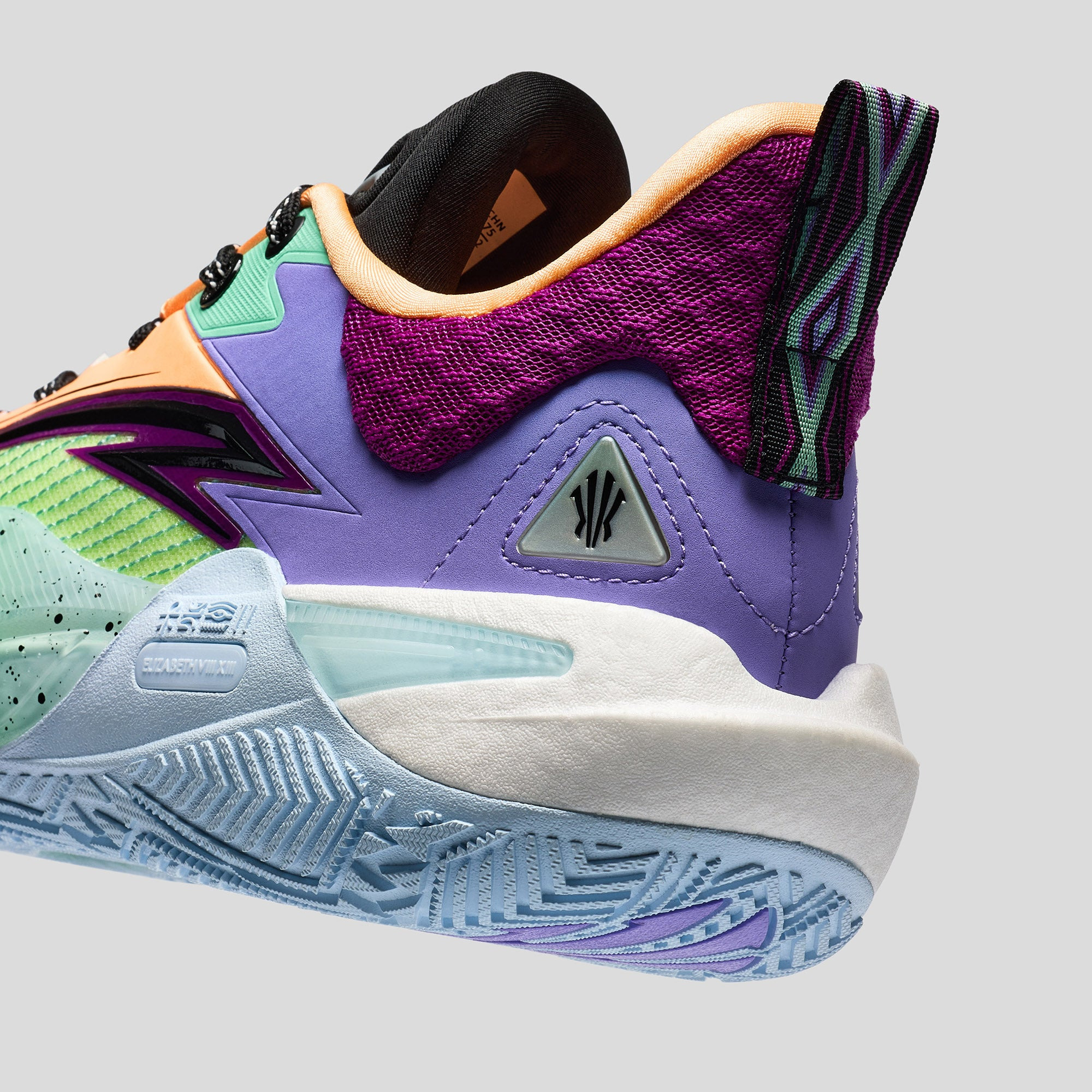 ANTA KAI 1 SPEED "WHO GOT NEXT" - 8