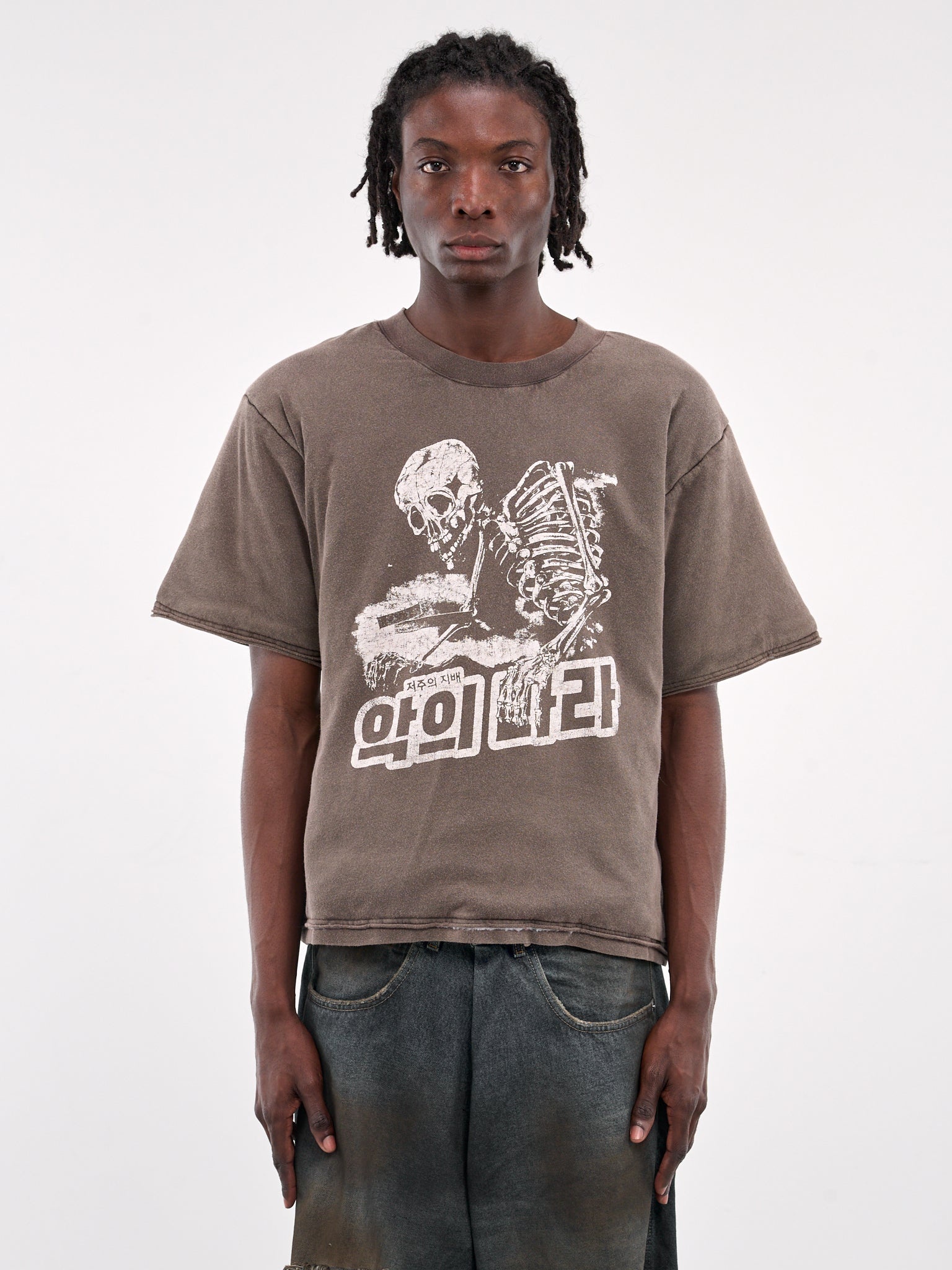 Wadded Tee - 1