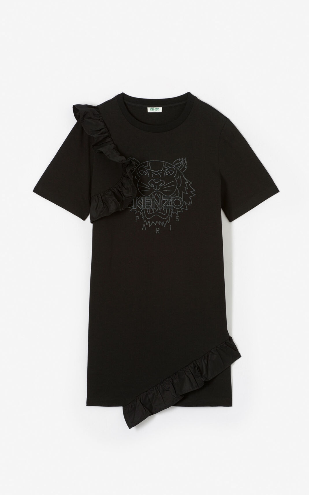 Tiger ruffle dress - 1