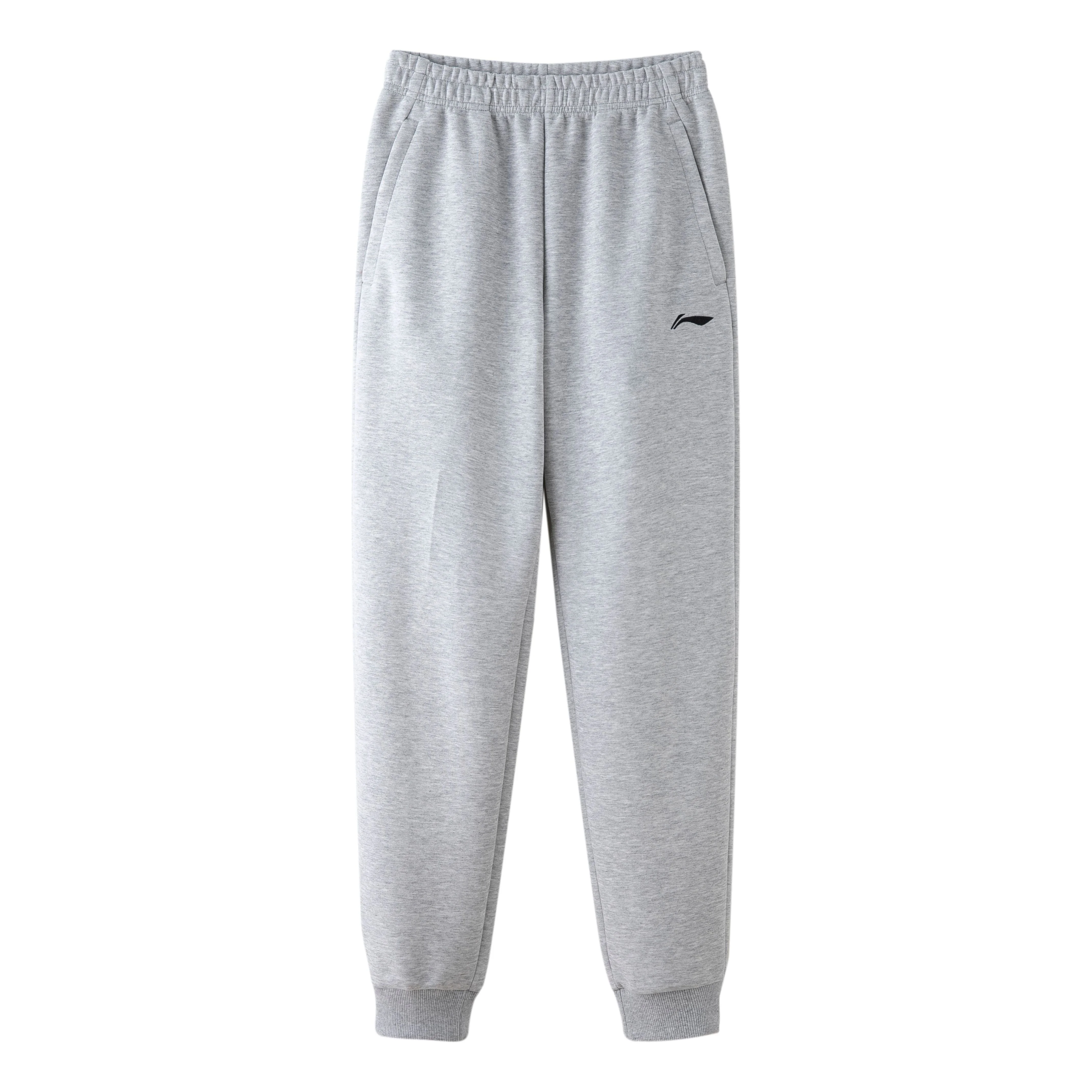 Li-Ning Logo Joggers Sweatpants 'Light Grey' AKLT619-2 - 1