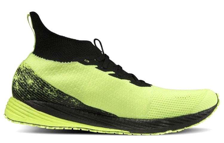 Mizuno Wave Duel Neo 2 Elite U1GD210081 - 2