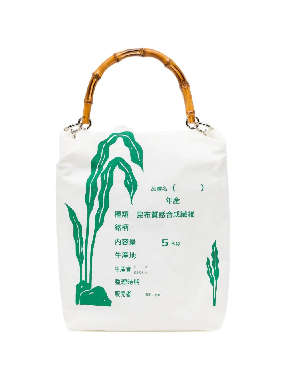 Rice tote bag - 1