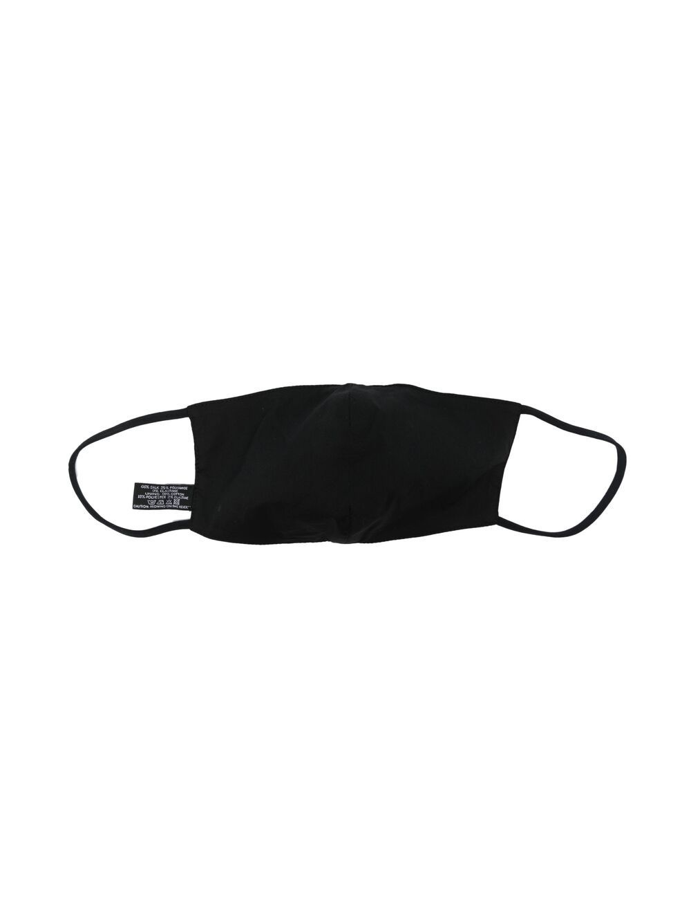 logo-print face mask - 2