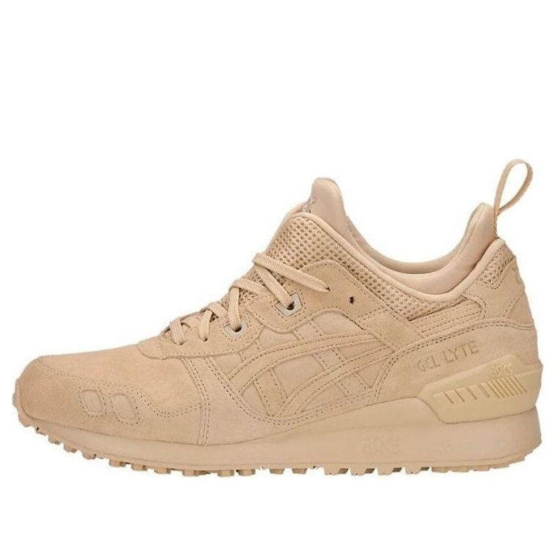 ASICS Gel-Lyte MT 'Brown Yellow' H8J1L-0505 - 1