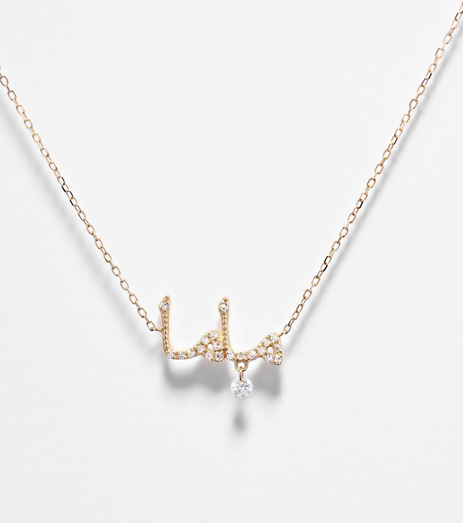 Mama 18kt gold necklace with diamonds - 5