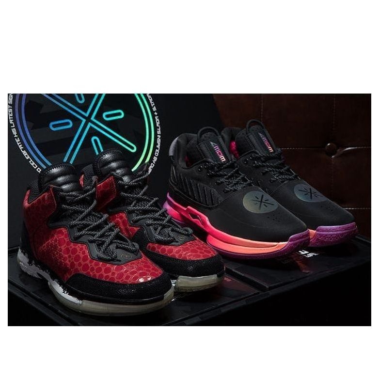 Li-Ning Way of Wade 7 'Remix Pack - Sunrise' ABAN079-20 - 2