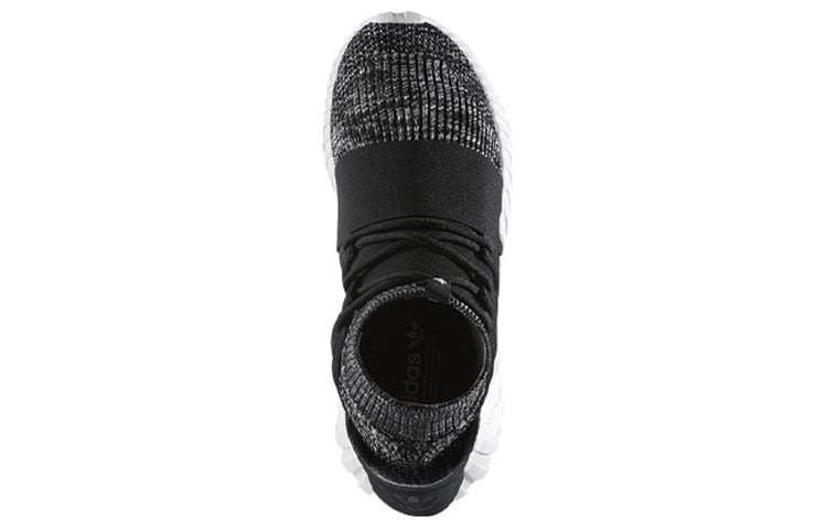 adidas Tubular Doom 'Glow-In-the-Dark' BB2392 - 4