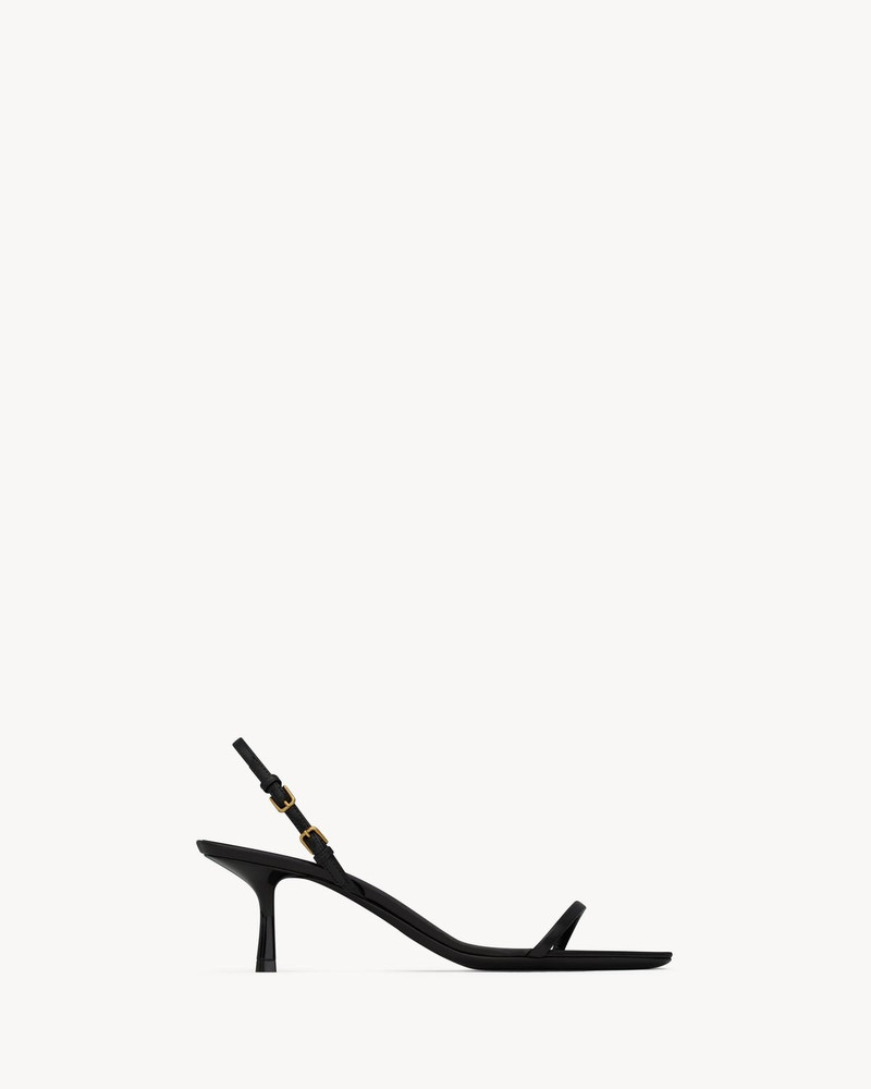 JASPE SANDALS IN SMOOTH LEATHER - 1