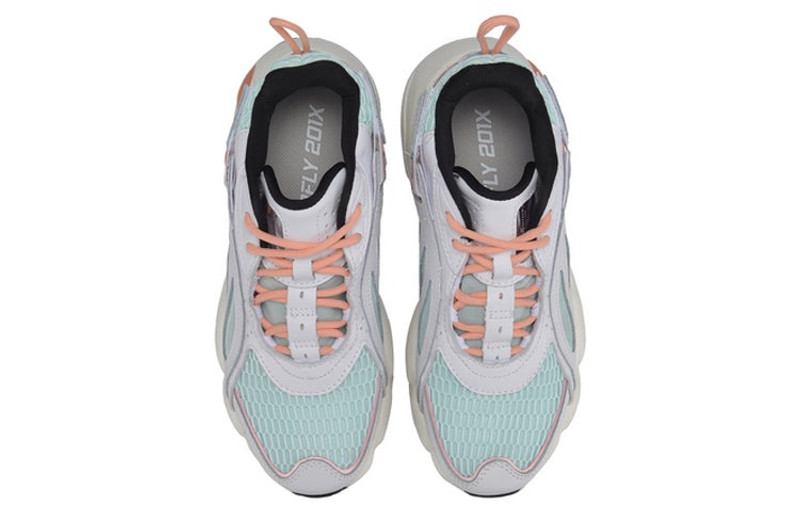 Li-Ning (WMNS) Li-Ning WMSN Butterfly Lite Mid AGLP082-1 outlook