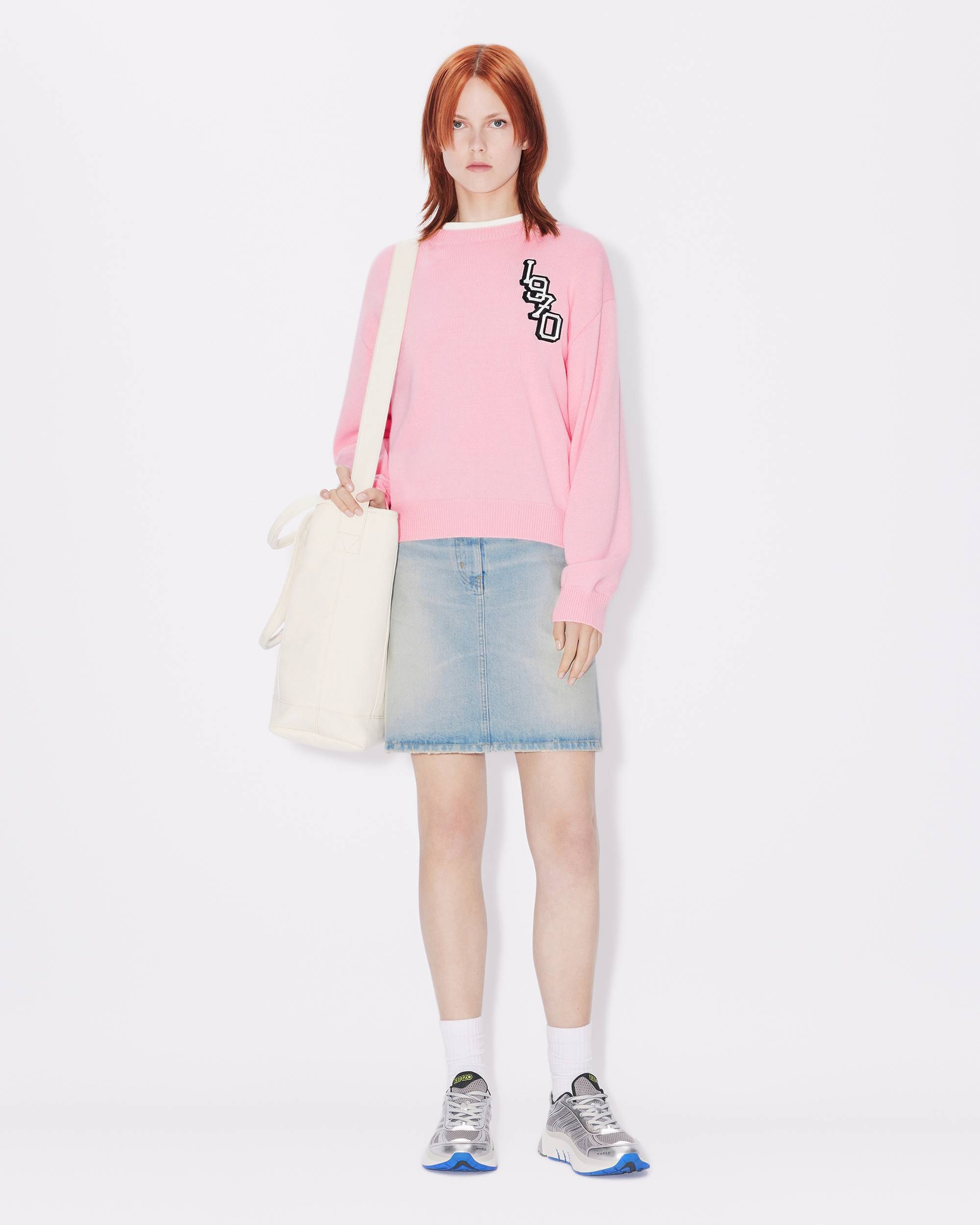 'Varsity Tiger' embroidered jumper - 5