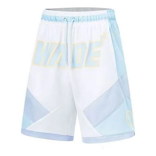 Li-Ning Way of Wade Basketball Shorts 'White Ice Blue' AAPT535-5 - 1