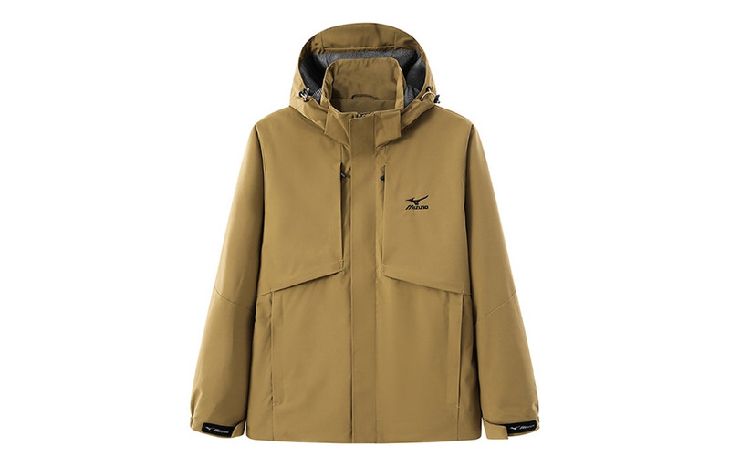 Mizuno Mizuno Outdoor Jacket 'Brown' A2CE3122 outlook