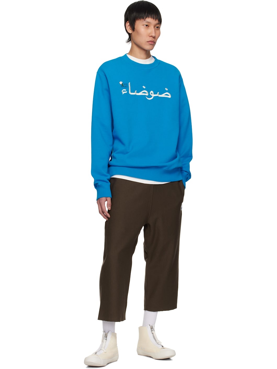 Blue 'Noise' Sweatshirt - 4
