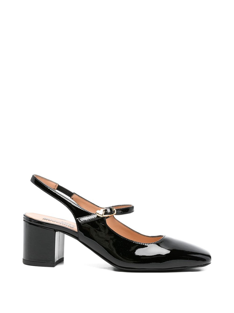 square-toe leather pumps 1