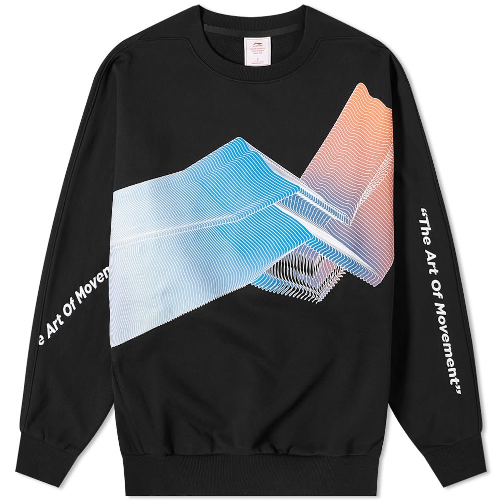 Li-Ning Logo Printed Crew Sweat - 1