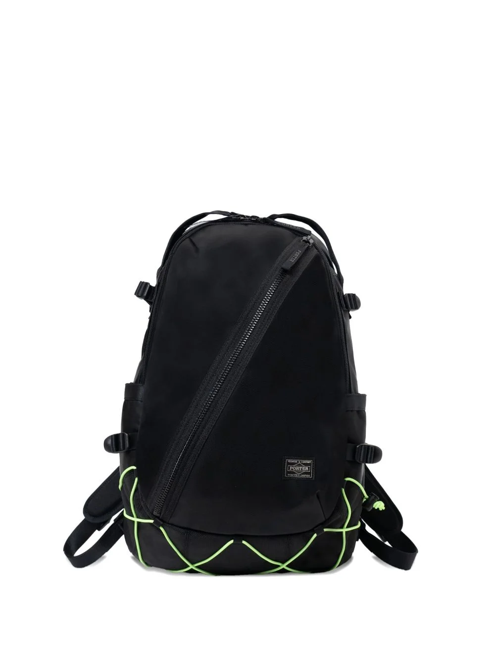 Things diagonal-zip cross-strap backpack - 1