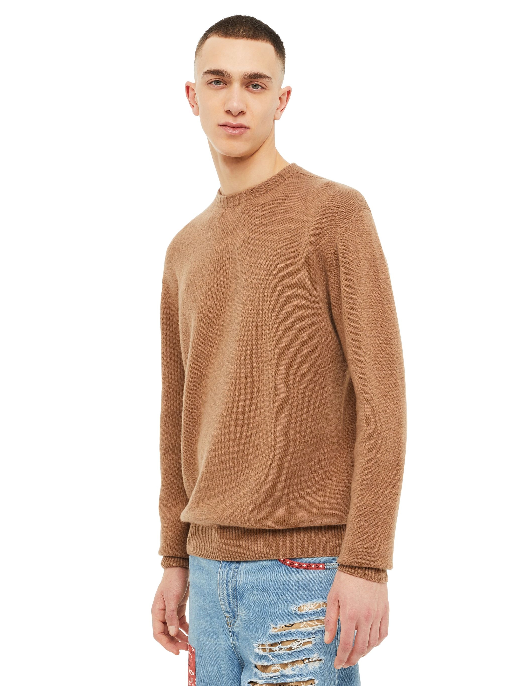 Knit Basic Crewneck - 7