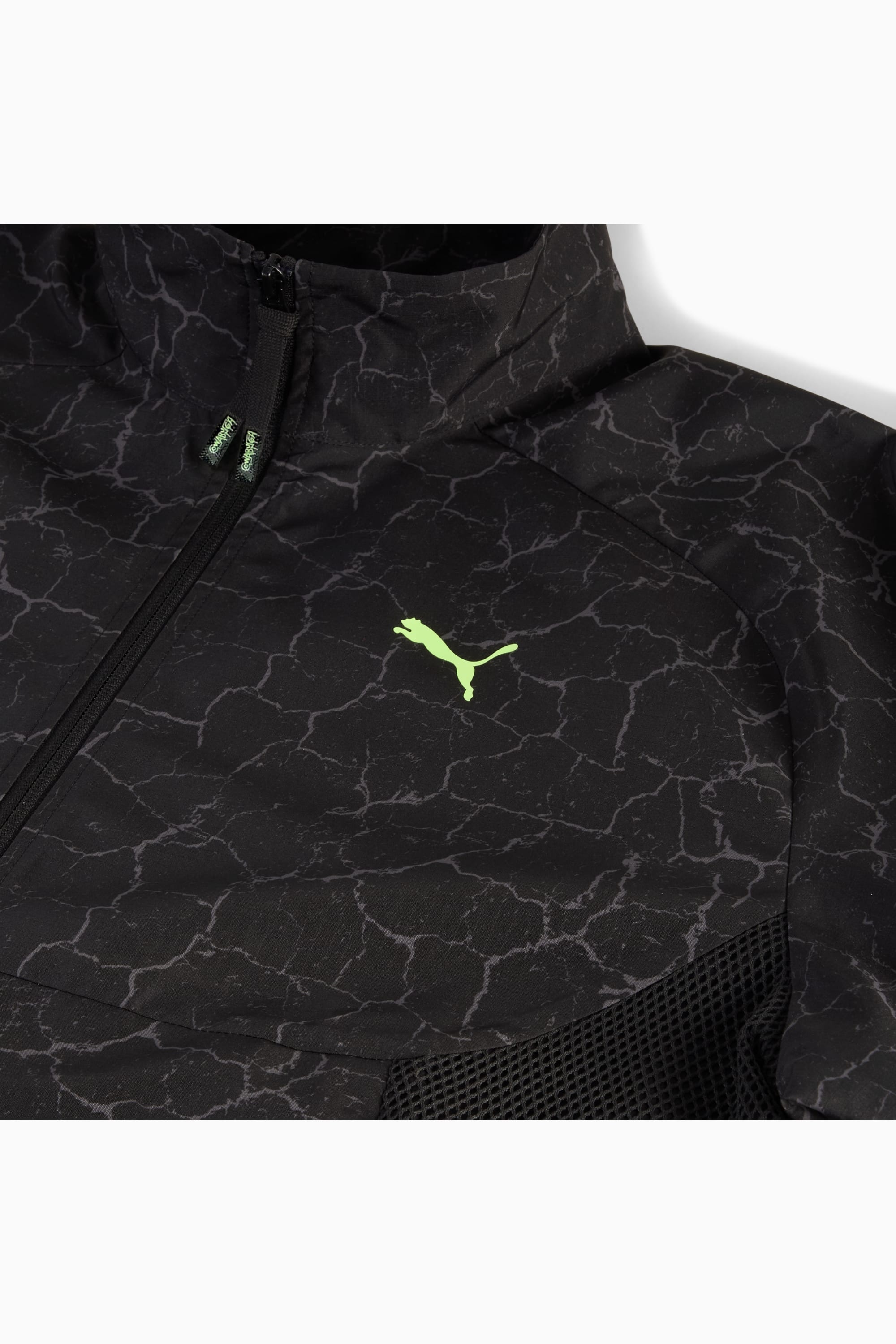 PUMA x TMNT PUMATECH Men's Relaxed Track Jacket - 3