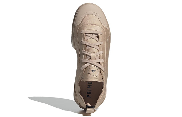 (WMNS) adidas Stella Mccartney x adidas Treino GZ4386 - 5