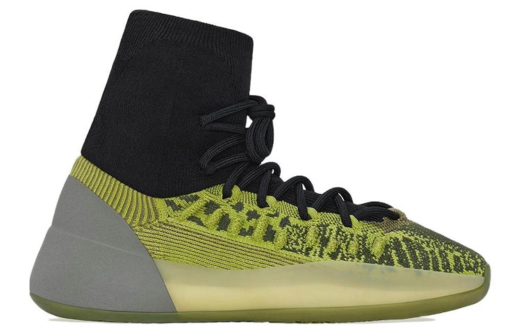 adidas Yeezy Basketball Knit 'Energy Glow' HR0811 - 2