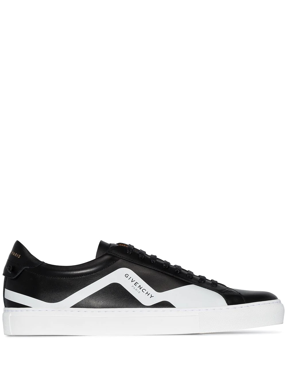 Urban Street low-top sneakers - 1