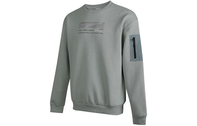 PUMA Living Series Sports Fleece Lined Stay Warm Round Neck Knit Pullover Gray Green 530291-49 - 3