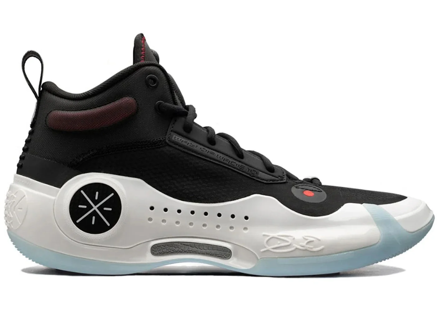 Li-Ning Way of Wade 10 Announcement - 1