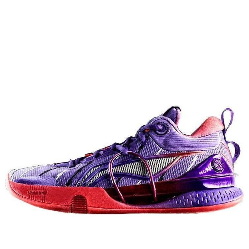 Li-Ning Speed 8 Premium 'Purple' ABAR147-1 - 1