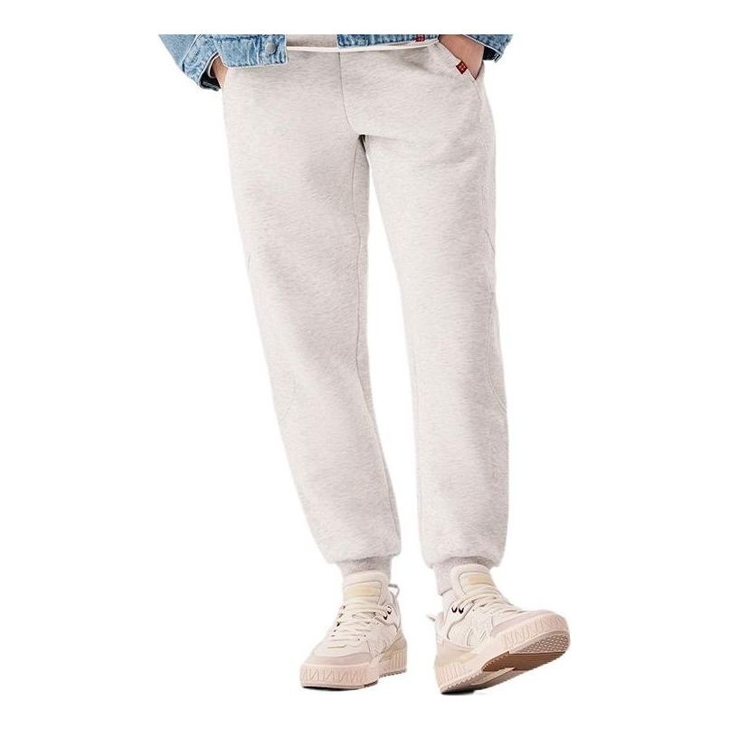 Li-Ning Lifestyle Essential Joggers 'White' AKLT017-5 - 1