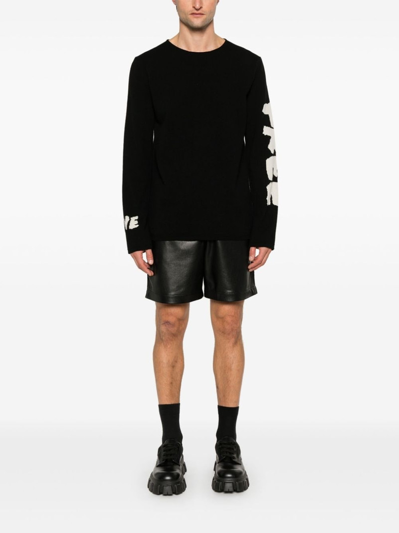 Comme des Garçons SHIRT wool sweater outlook