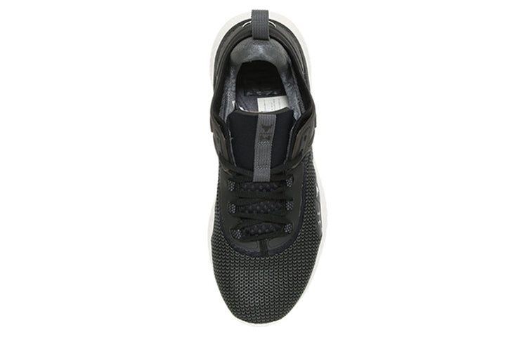 Under Armour Project Rock 5 'Black White' 3025435-003 - 4