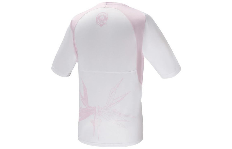 PUMA PUMA KPL VG Tee 'White' 605762-14 outlook