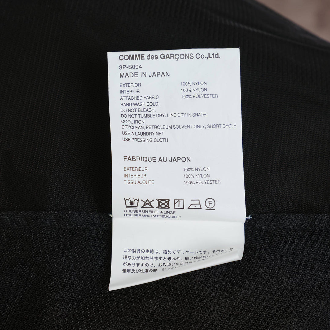 Nylon Tulle Skirt - 4