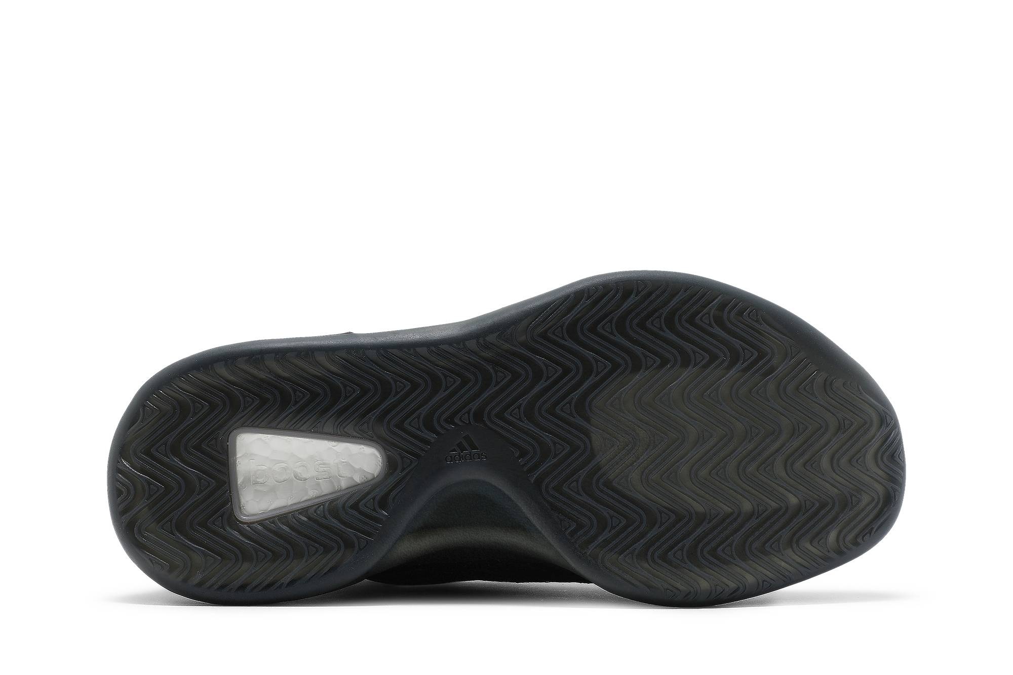 Yeezy Quantum 'Onyx' - 4