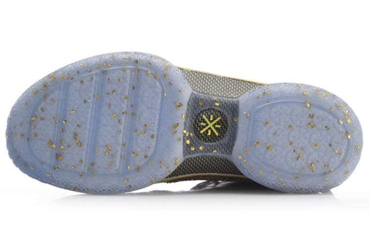 Li-Ning Way of Wade 7 'One Last Dance' ABAN079-27 - 5