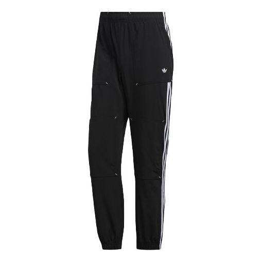 adidas originals Ww Pant Casual Sports Pants Black FM4022 - 1