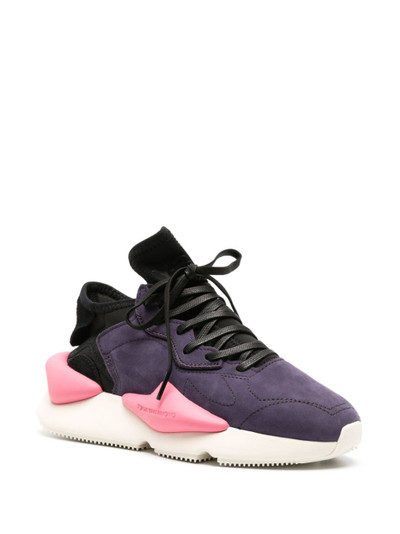 Y-3 Kaiwa panelled chunky sneakers outlook