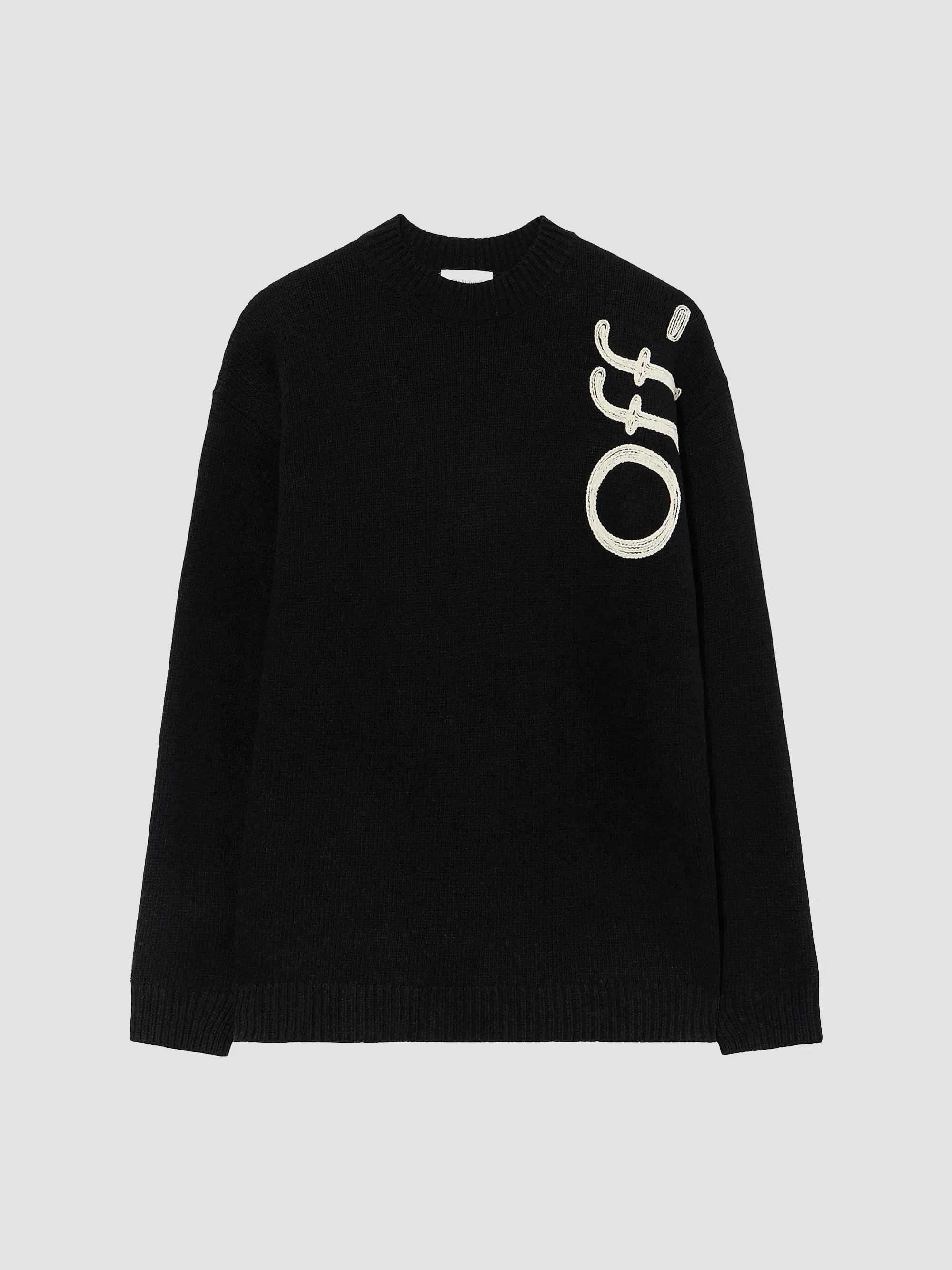 Men's Vertical Bookish Knit Crewneck Sweater - Black - 1