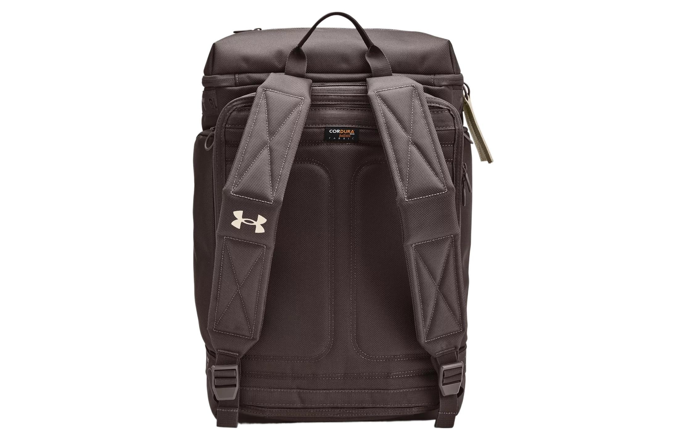 Under Armour Project Rock Pro Box Backpack 'Brown' 1372292-176 - 2