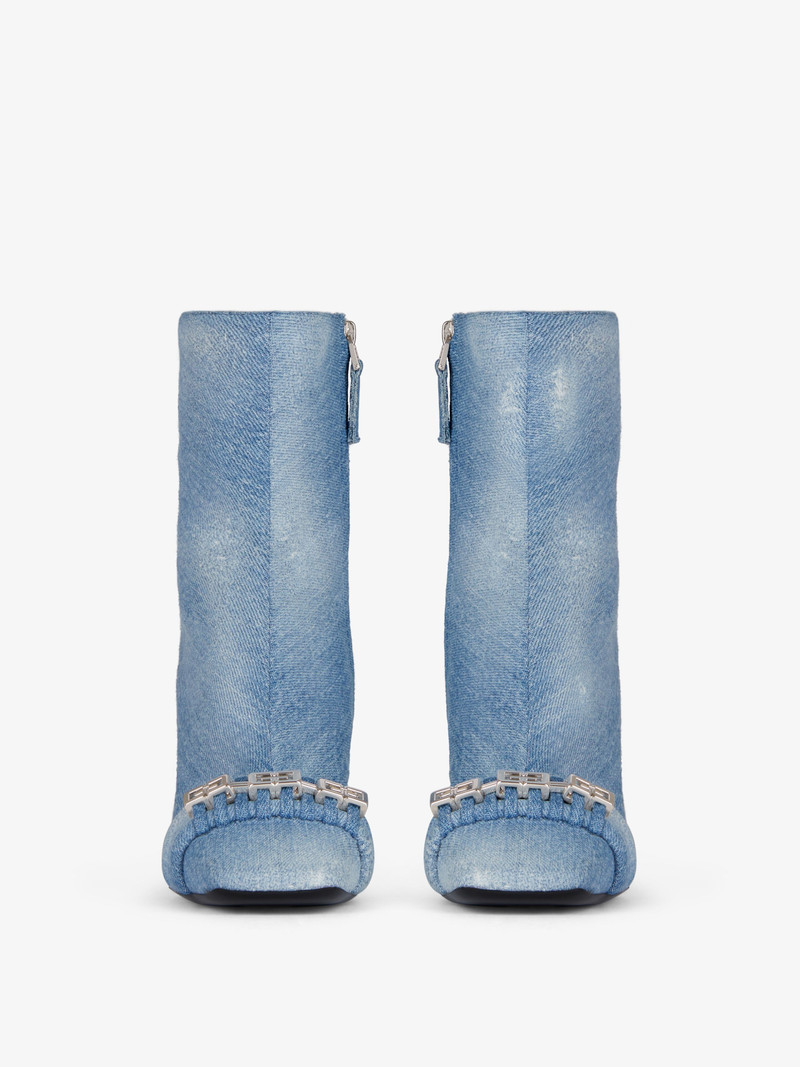 Givenchy G WOVEN ANKLE BOOTS IN WASHED DENIM outlook