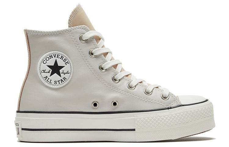 (WMNS) Converse Chuck Taylor All Star High 'Neutral Tones - Pale Putty' 569243C - 2