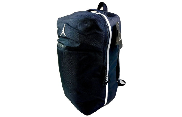 Air Jordan Urbana BackPack 'Navy Blue' 9A0164-695 - 2