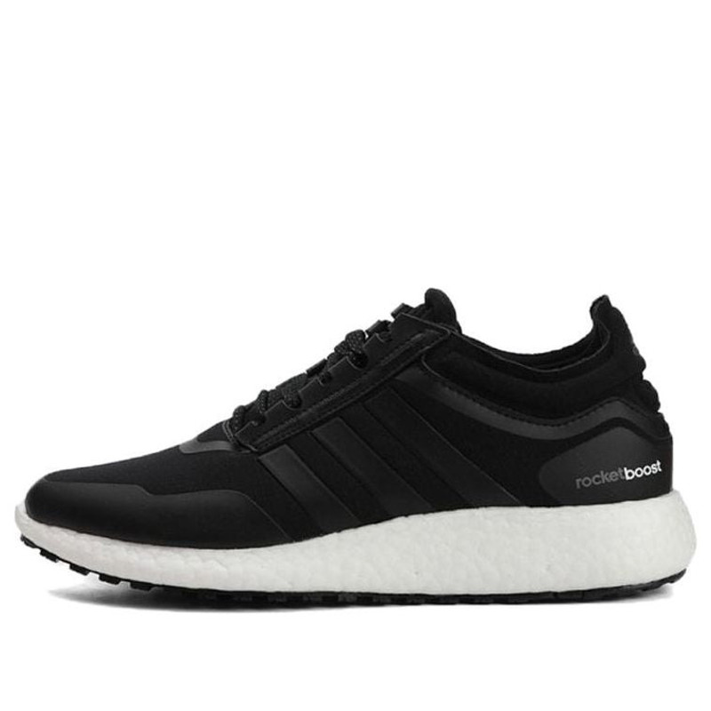 adidas Rocketboost Black FW7777 - 1