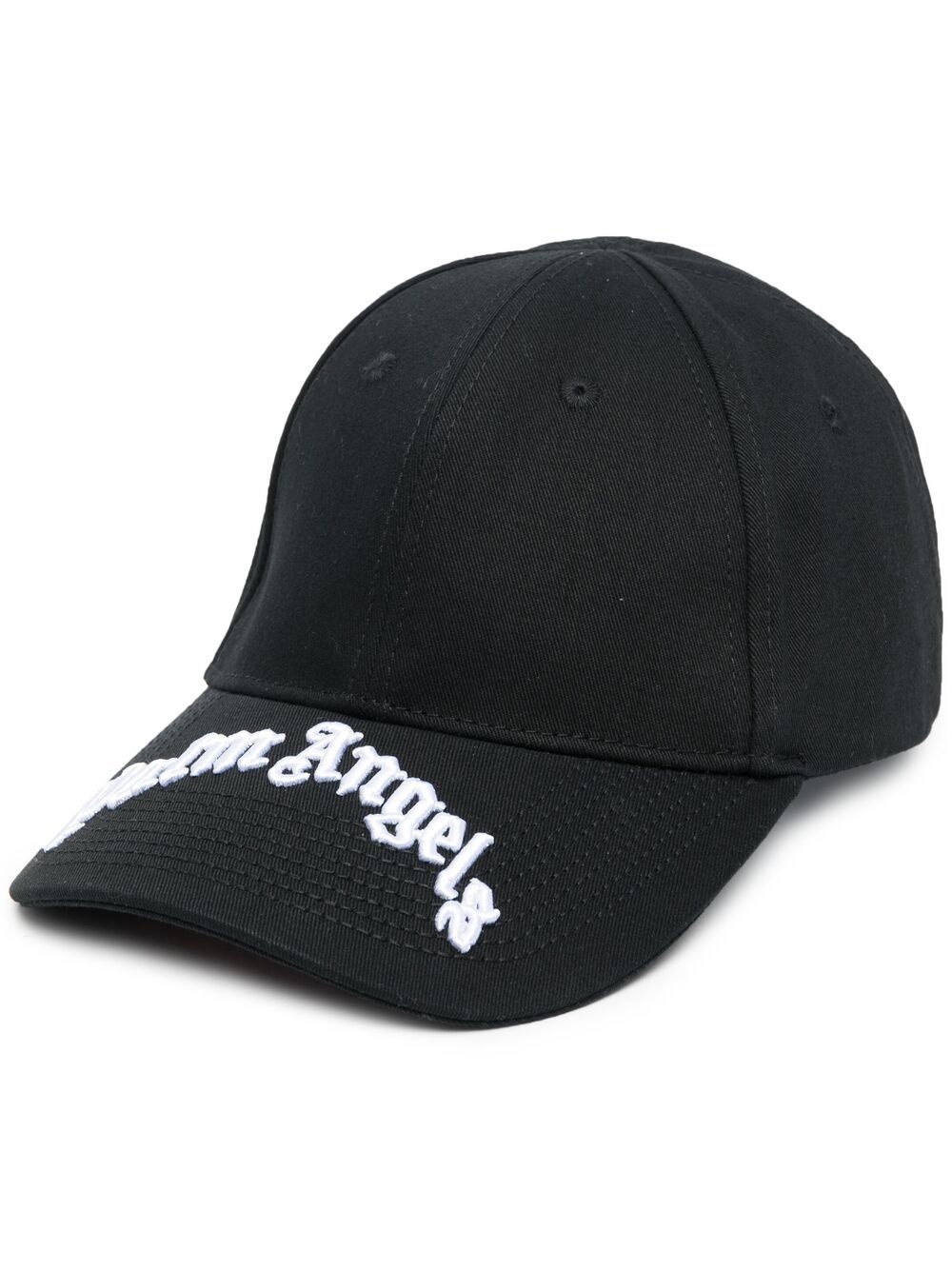 logo-embroidered baseball cap - 1