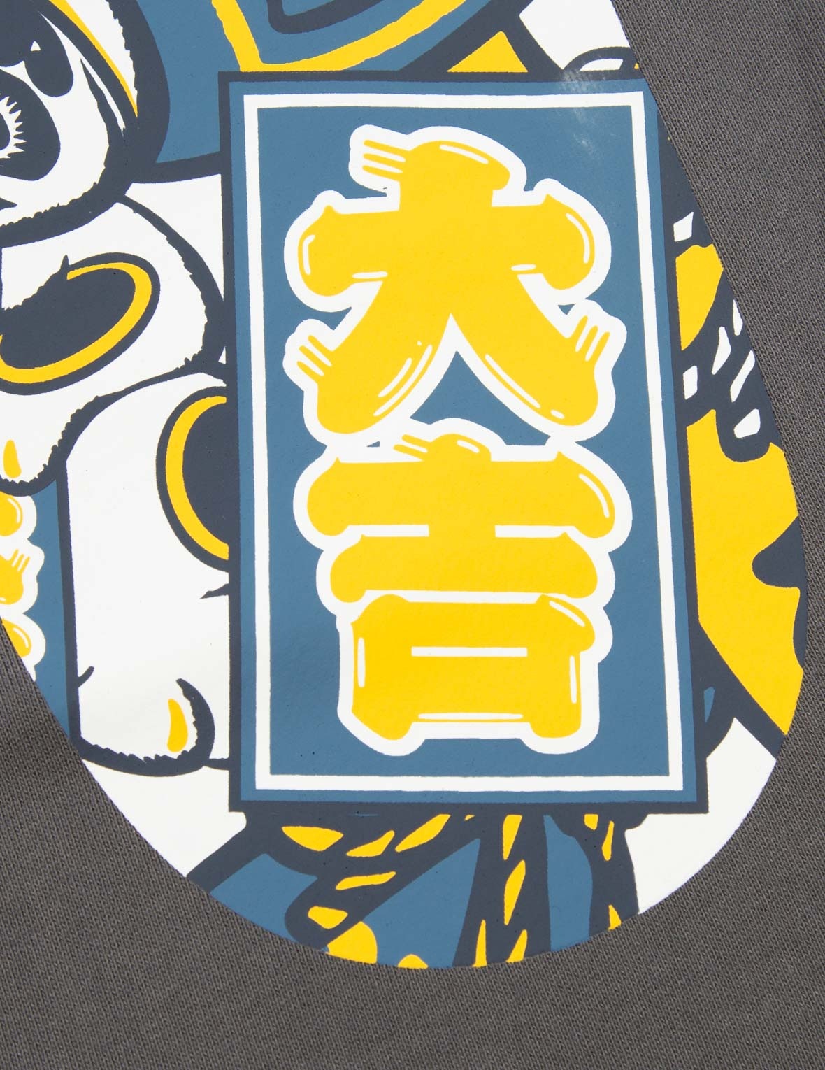 EVISU SQUAD DAICOCK PRINT WITH FORTUNE CAT EMBROIDERY SWEATPANTS - 11