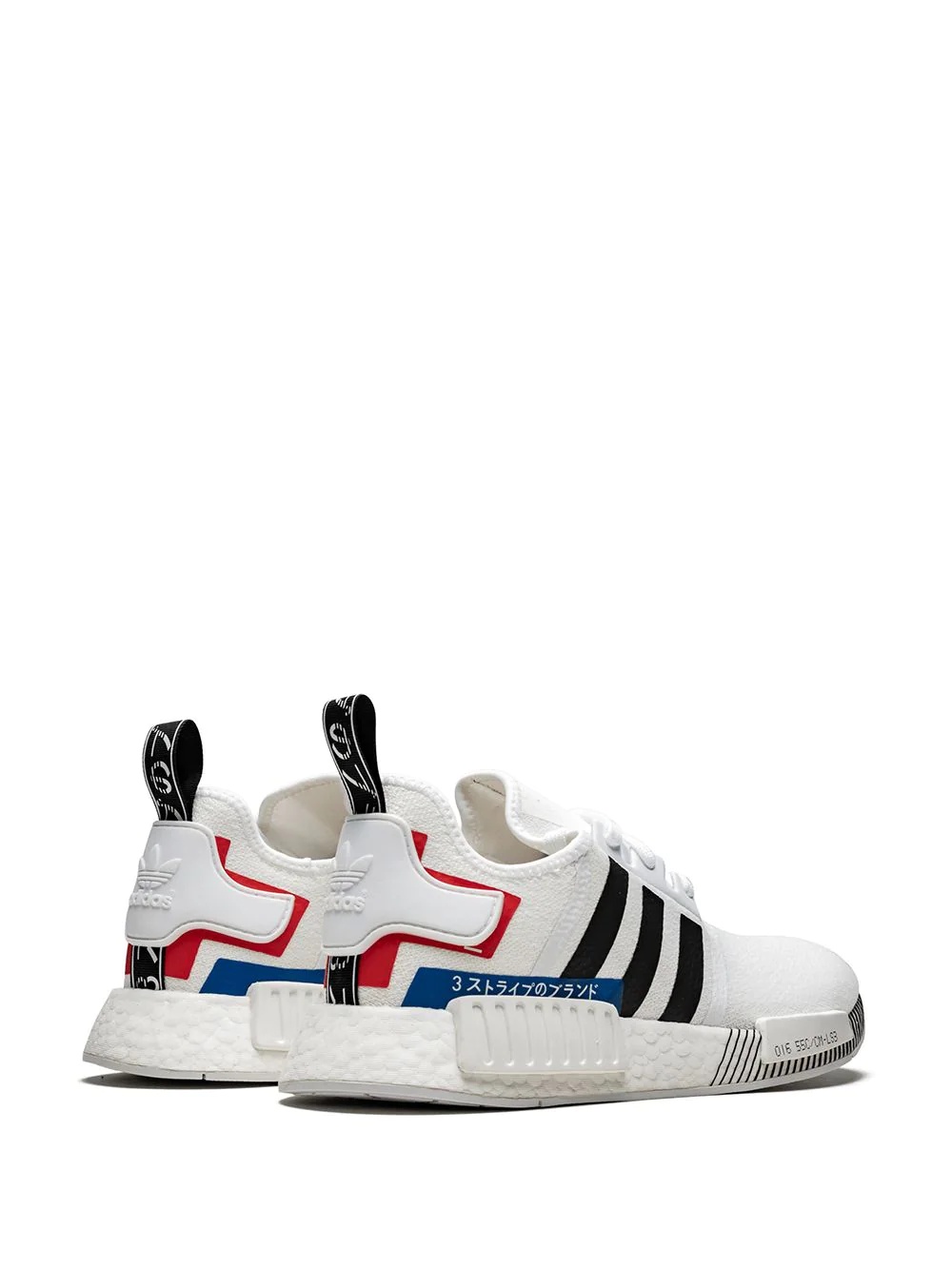 NMD_R1 sneakers - 3