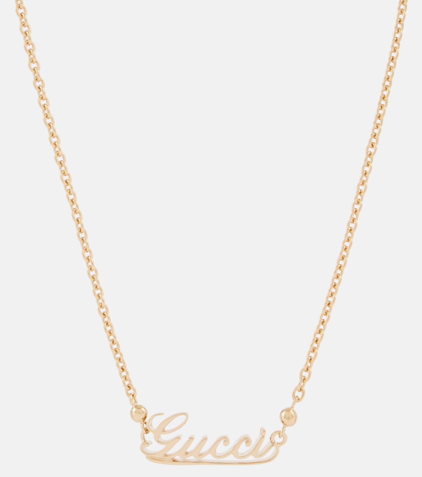 Logo chain necklace - 1